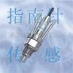 供应1200℃*温传感器，*温度变送器
