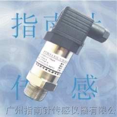 供应真空压力传感器