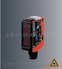 供应劳易测光电HRTR 3B/2.7