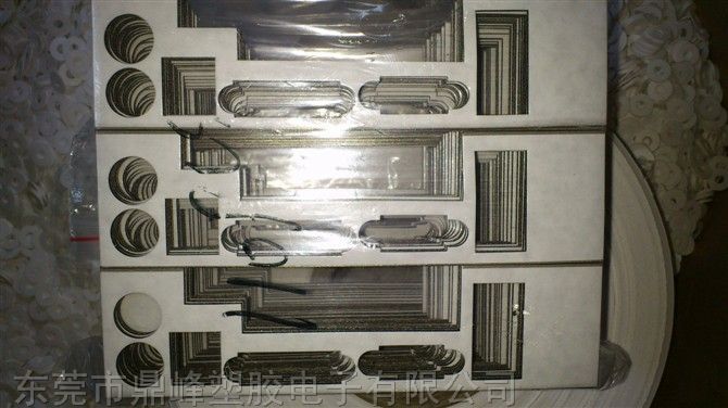 供应导电*缘片导电泡棉价格