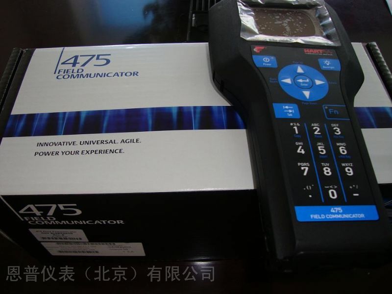 供应罗斯蒙特475手操器