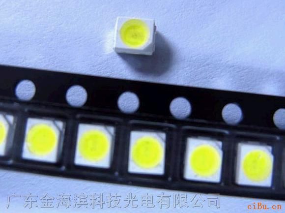 供应3528白光，LED晶元芯片灯珠，3528正白光 贴片