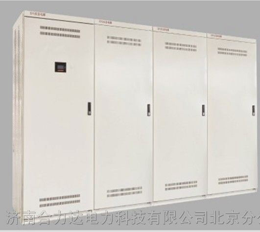 供应200KW 照明型EPS应急电源