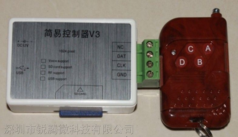 供应1024点  U*简易控制器