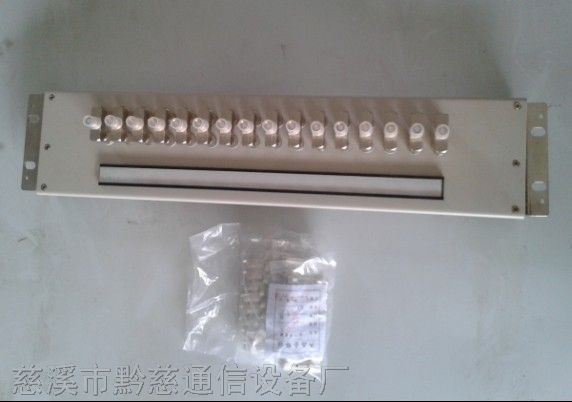 供应数字配线架