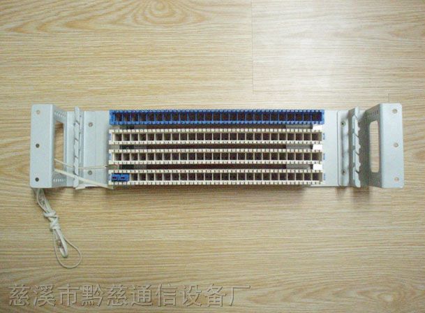 供应普天149型保安排