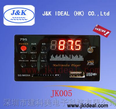 供应JK005 音响插卡收音FM 嵌入板