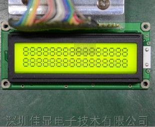 *供应JXD1602A黄绿屏液晶， SPLC780D控制