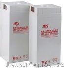供应山特UPS不间断电源