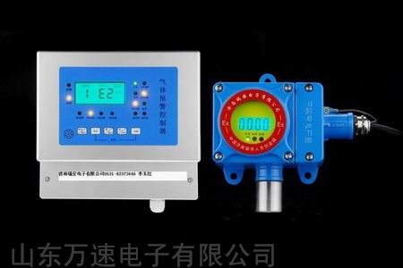 供应一氧化碳浓度报警器-一氧化碳浓度报警仪