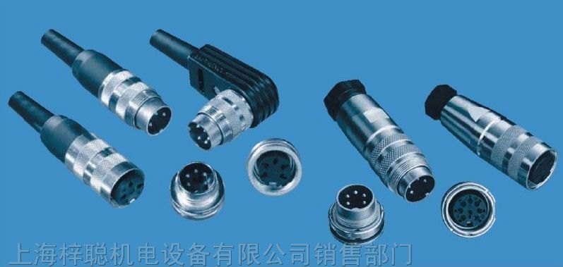 供应赫斯曼|hirschmann连接器全系列
