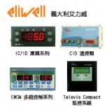 意大利eliwell|原装EWPC840温控器