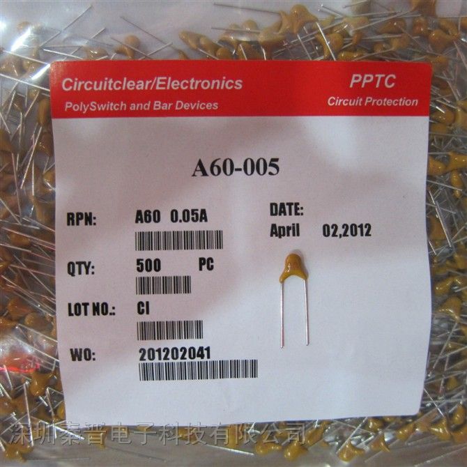 A60-005