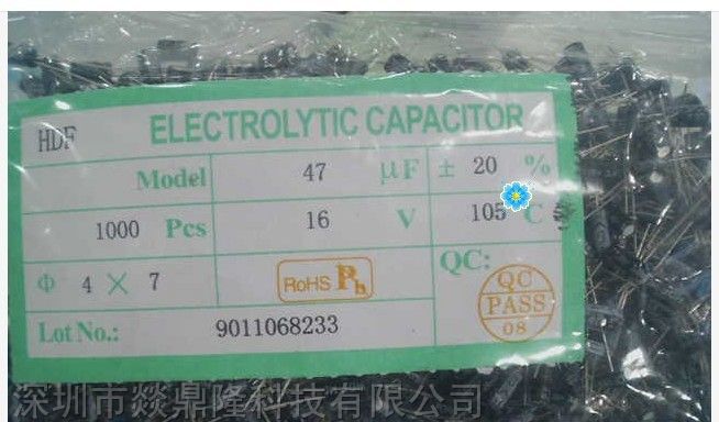 全系列铝电解电容器！直插，贴片，穿心等等！