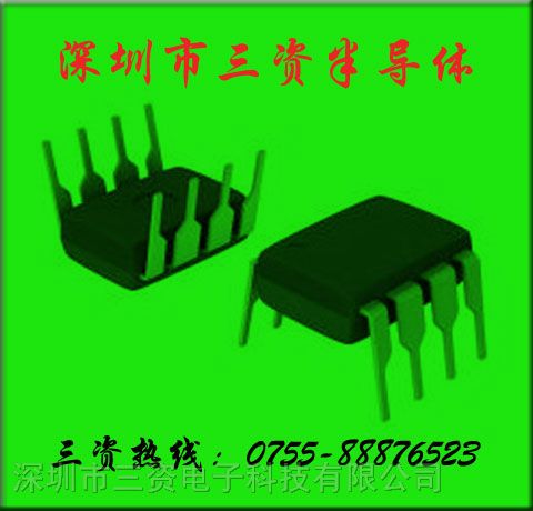 供应CR6229【CR6229】CR6229 电源管理IC
