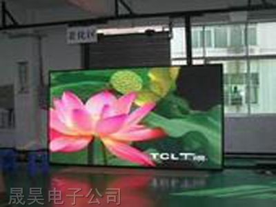 供应内蒙古P4LED电子屏厂家价格