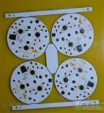 *PCB铝基板、大功率LED铝基灯板、长条灯板PCB
