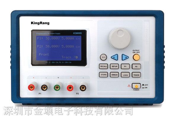 供应KR双路可编程直流电源
