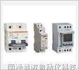 施耐德Multi 9系列控制与保护元件