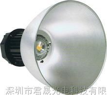 供应厂房LED照明*改造工程*LED工矿灯，工厂LED照明灯