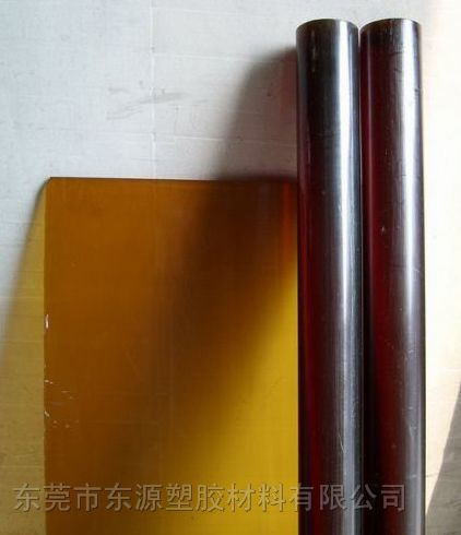 供应供应深黄半透明*P*板/棒=批发，*