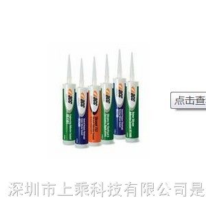 供应LED导热灌封胶 单组份硅胶