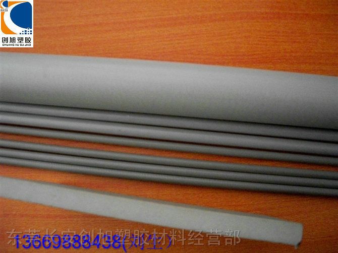 武汉*CPVC棒批发，咸宁*CPVC棒生产厂家