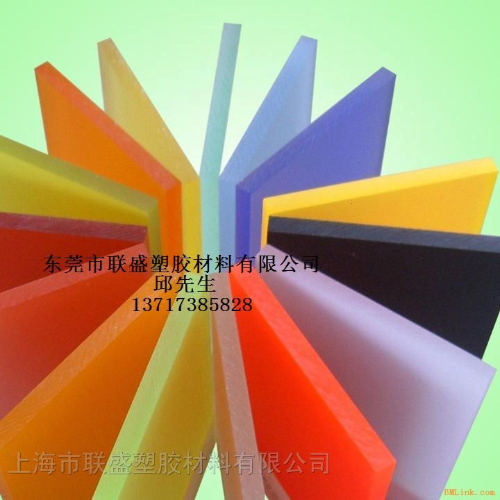 供应**静电亚克力板//德国**静电亚克力板【】
