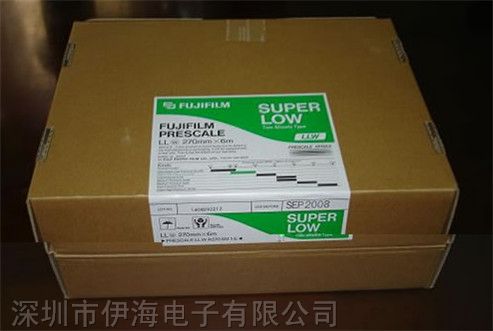 供应富士压敏纸，日本富士FUJI感压纸代理商，*压力测试纸，感压胶片价格