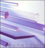 供应*亚克力棒