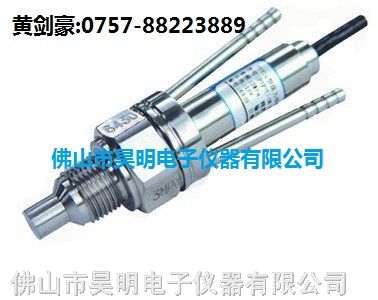 供应*温压力传感器/变送器