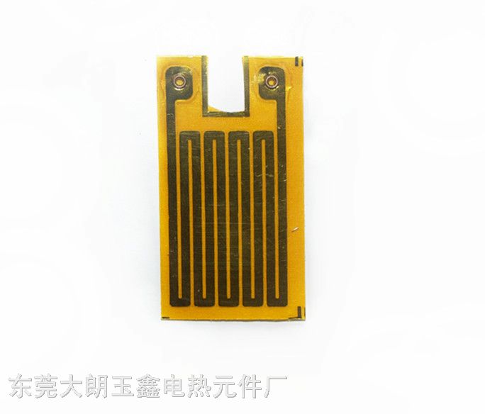 供应U*锂电两用暖手宝发热片，PI金属电热片，PET电热膜等