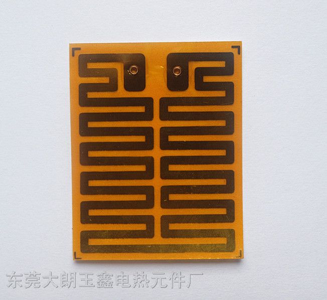 暖手宝发热片，电热片