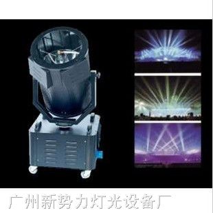 供应空中探照灯 *户外探照灯