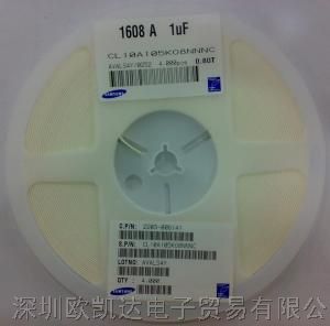 K 16V 贴片电容