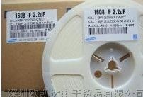 供应K 25V 系列电容