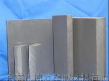 供应浅灰色CPVC板（氯化聚氯乙烯）阻燃CPVC板。