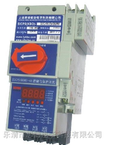 kb0 SICPS(KBO)-45C/M32/06