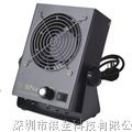 供应：小型*静电离子风机，直流式离子风机，展全科技