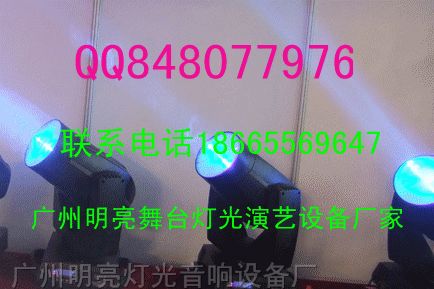 广州灯光1200W摇头灯,1200W摇头灯，120