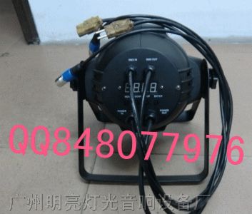 广州舞台灯光LED3w54颗*水帕灯,LED厂家，