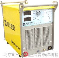 供应北京时代脉冲氩弧焊机 WSM-400(PNE20-400P)