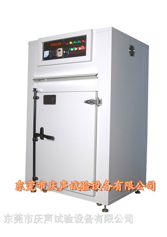电热烘箱KX-75 电热鼓风干燥箱KX-75供应
