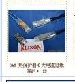 销售广东省8AM（美国德州仪器）KLIXON *大