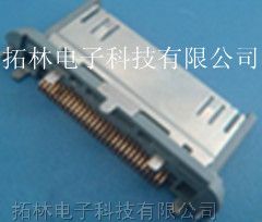 深圳*IOPD 30P*圆角七脚 斜15度贴片型