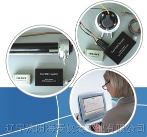 *声波油量传感器，油耗计量装置，油位传感器