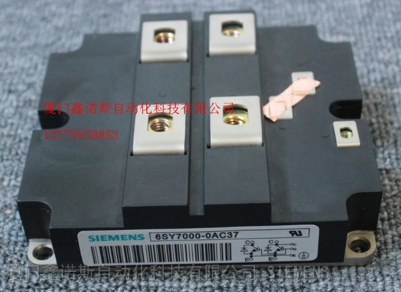 供应*西门子模块6SY7000-0AC78