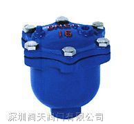 供应微量排气阀ARVX，铸铁快速自动排气阀
