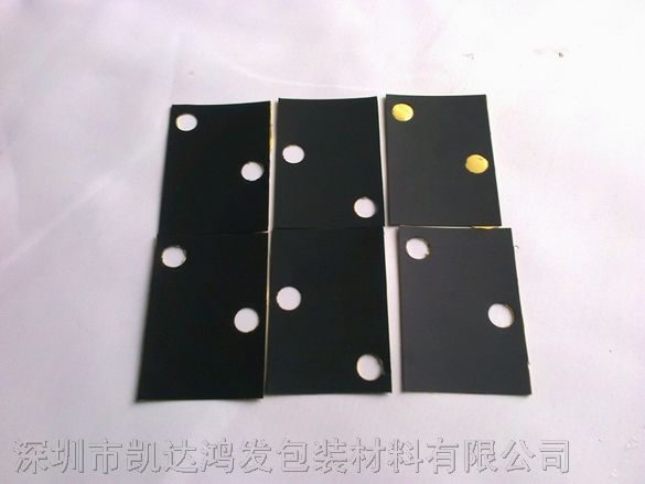 供应*优质*背胶*火PVC料，质量*，凯