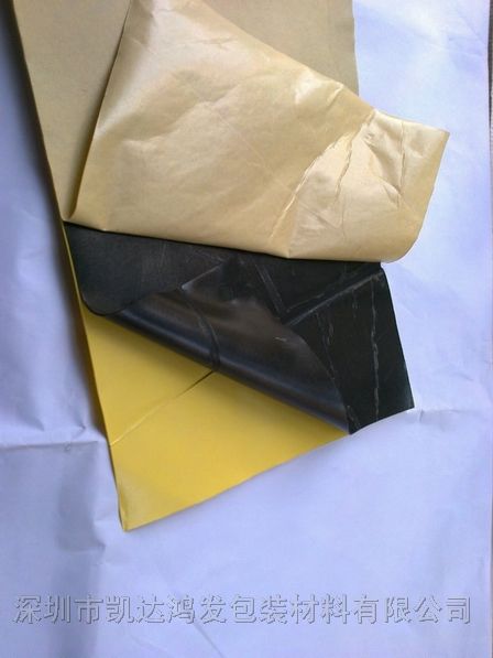 供应深圳厂家批发优质*EVA双面胶，质优价廉，送